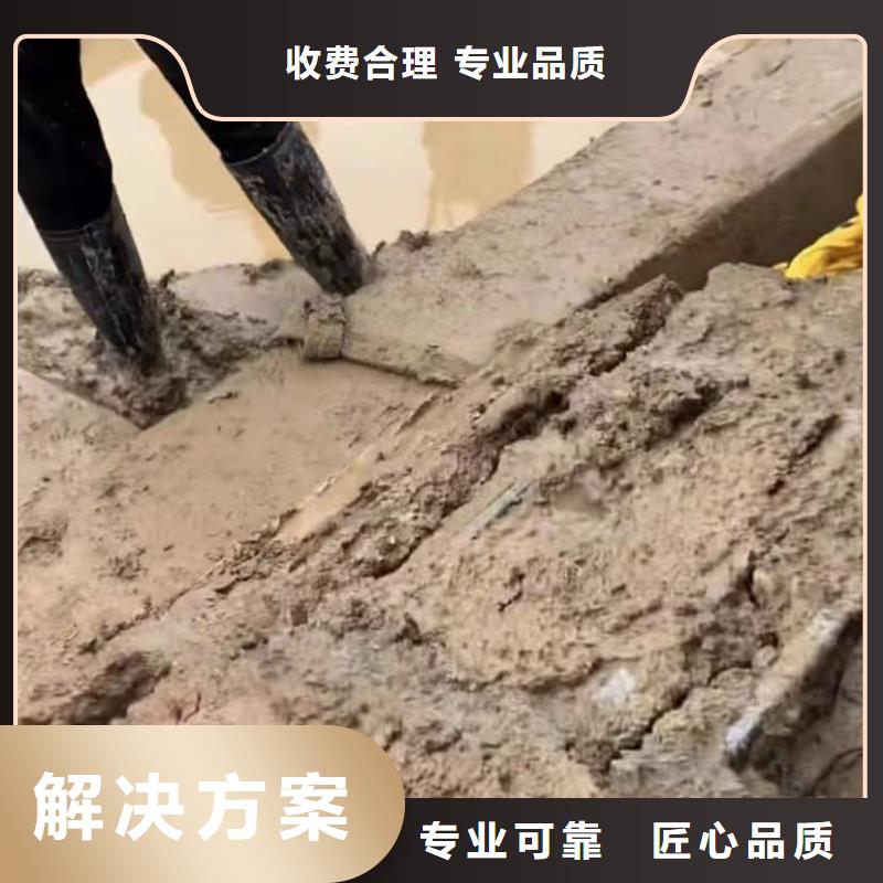 水下安裝水下切割品質(zhì)優(yōu)當(dāng)?shù)厣a(chǎn)廠家