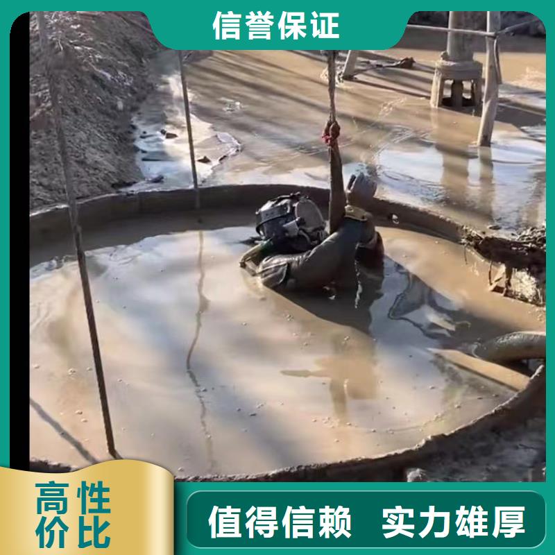 水下安裝水下焊接2025專業的團隊品質保證