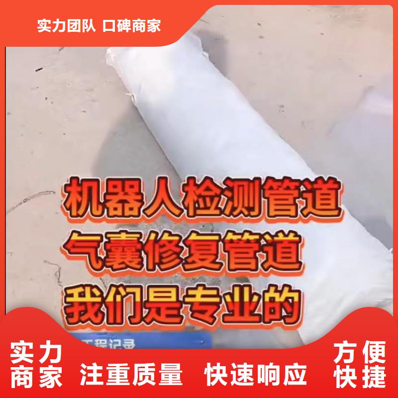 水下安裝潛水施工歡迎合作當地服務商