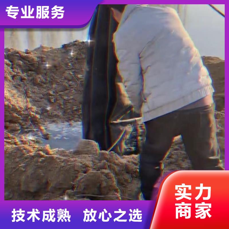 水下安装水下清淤价格低于同行品质卓越