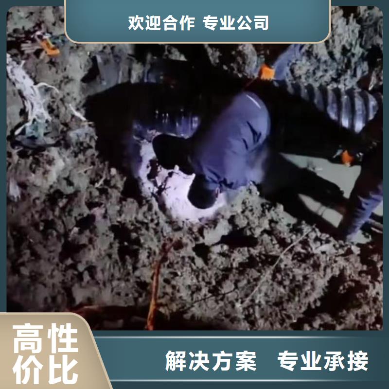2025價(jià)格優(yōu)惠#水鬼水下打撈包起錘#本地廠家正規(guī)公司