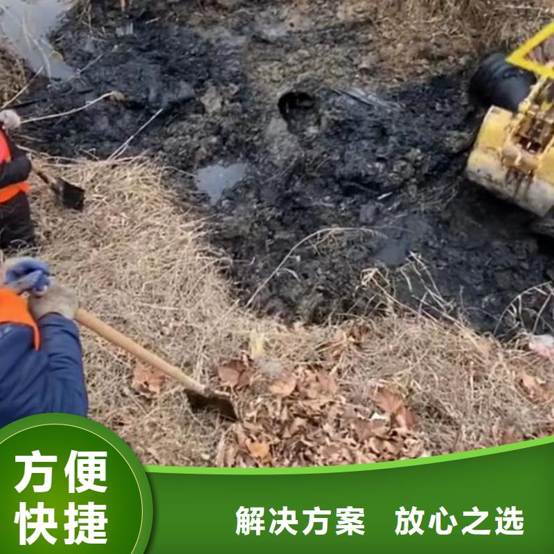 【水下安装,水下拆除开孔服务周到】本地制造商