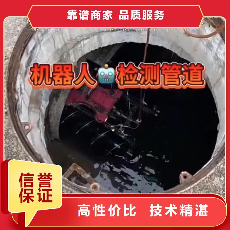 【水下安裝沉船打撈講究信譽】快速