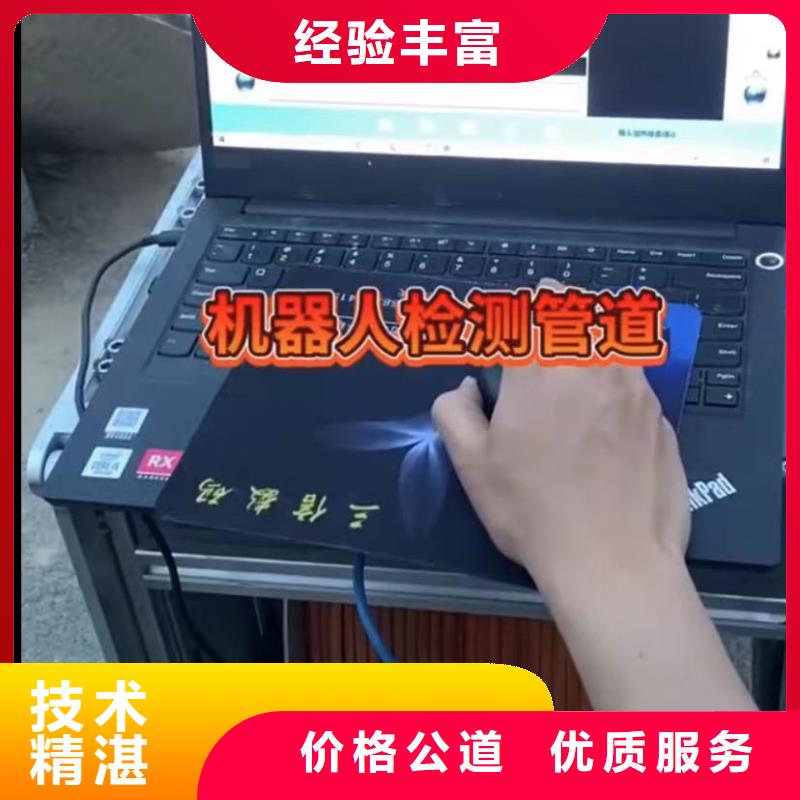 2025實體廠家#水下加固#來電優惠誠信經營
