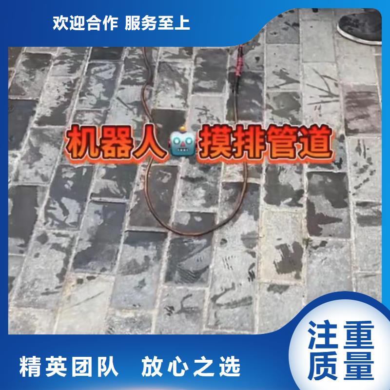 水下安裝水下管道砌墻高品質質優價廉
