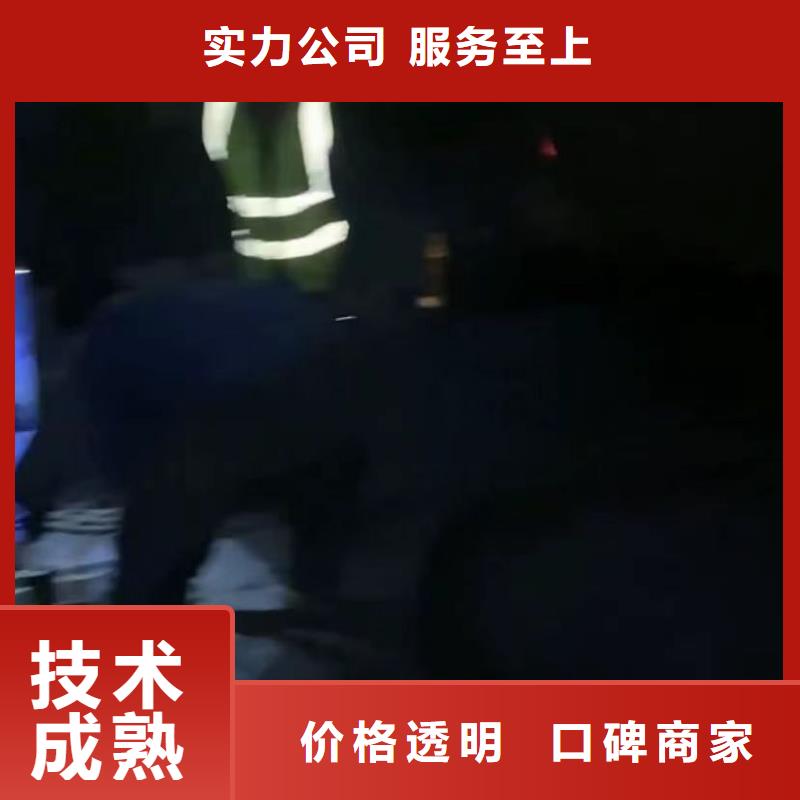 水下安裝,市政工程管道疏通專業承接專業可靠