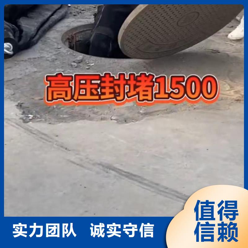 沉井施工工程常規型號大量現貨方便快捷