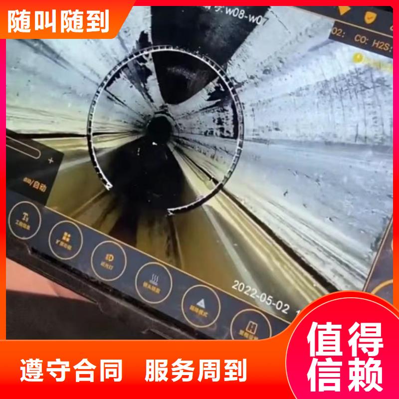 水下安裝圍堰下沉施工值得信賴當地生產廠家