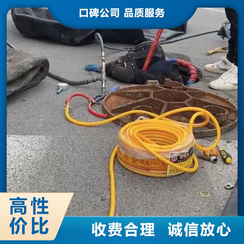 水下安裝水長期合作當地服務商