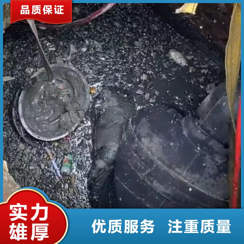 【水下安裝水下救援機(jī)器人正規(guī)團(tuán)隊(duì)】本地生產(chǎn)商