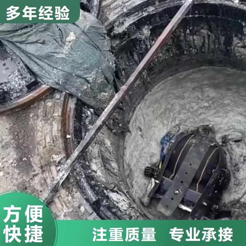 水下安裝水下堵漏多年經驗知名公司