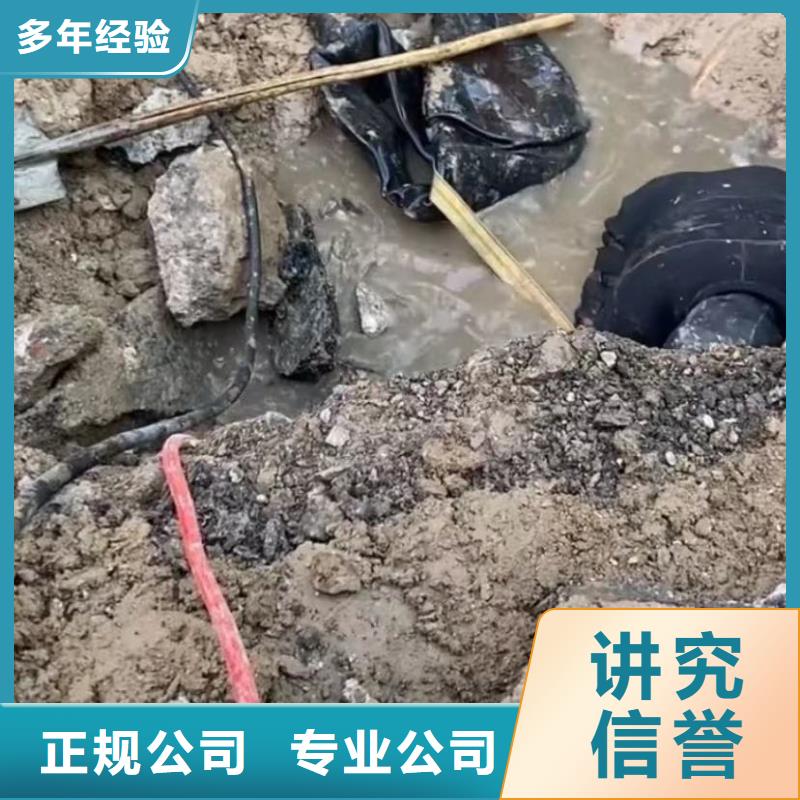 水下沉物打撈廠家售后服務(wù)熱線