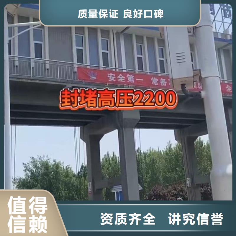 【水下安裝】水下安裝服務正規團隊實力團隊