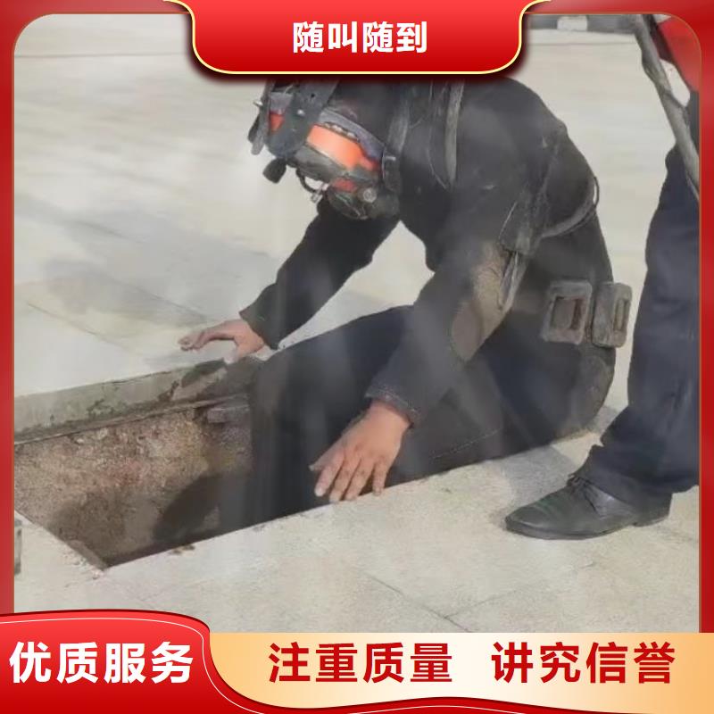 水下安裝水下照相服務(wù)比同行便宜有實力