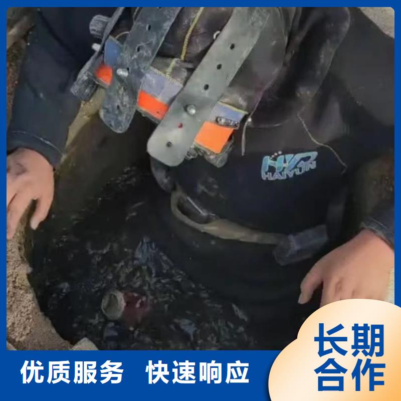 水下安裝水下救援機器人誠信放心2024專業的團隊