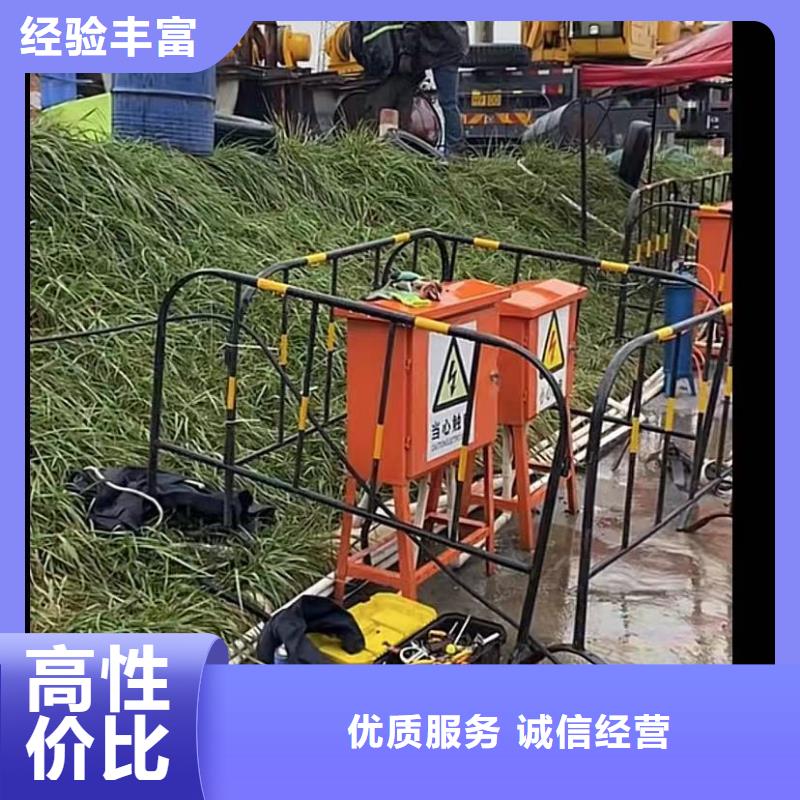 水下安裝-市政工程管道疏通服務熱情比同行便宜