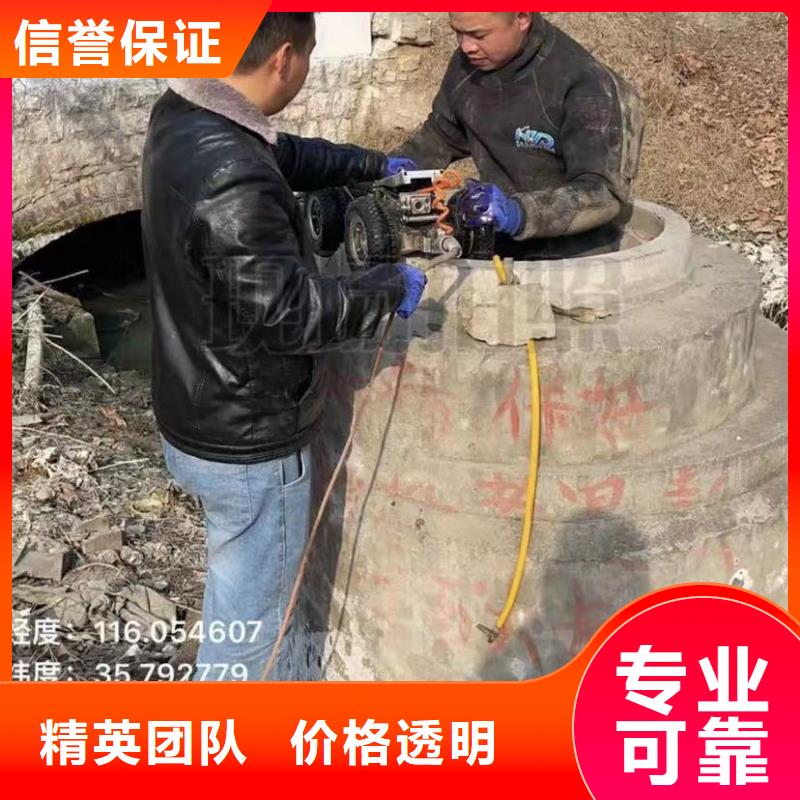 水下安裝【水下堵漏】2025公司口碑公司