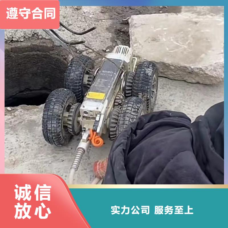 政管道封堵氣囊壘墻拆墻回收同城供應(yīng)商