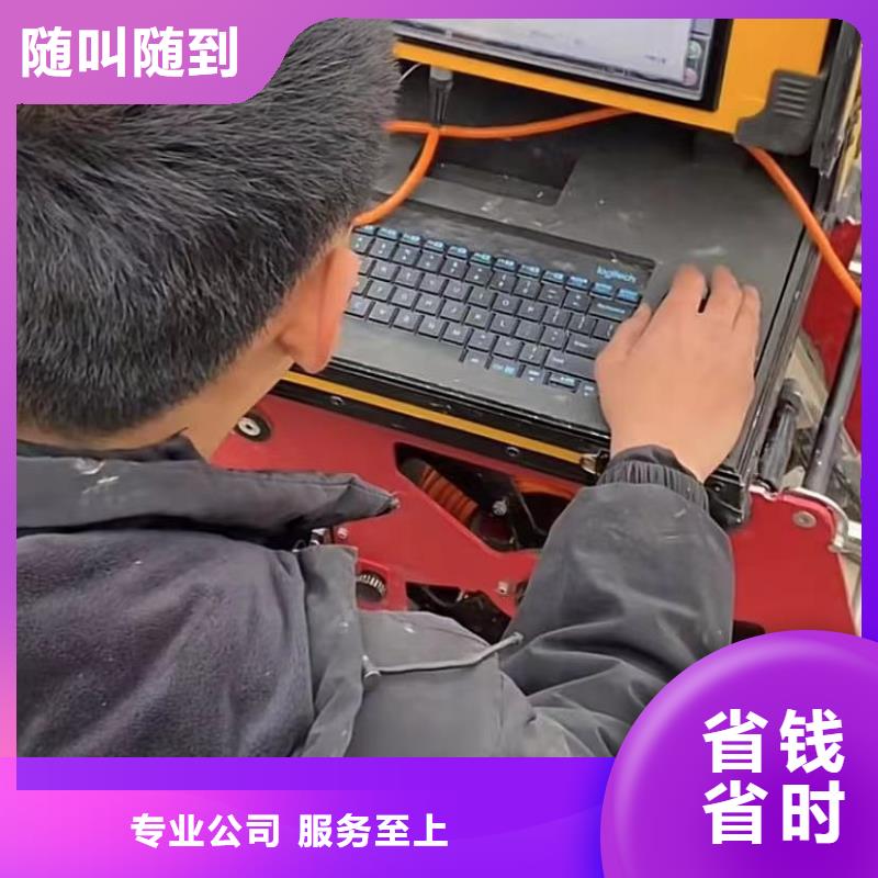 水下安裝-污水管道清淤技術(shù)比較好當(dāng)?shù)厣a(chǎn)商