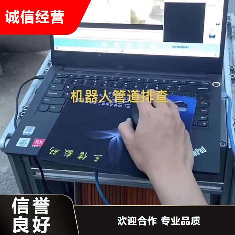 水下安裝市政工程管道疏通多年行業經驗本地生產廠家