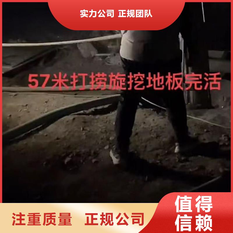 水下安裝-水下探測儀快速品質(zhì)優(yōu)