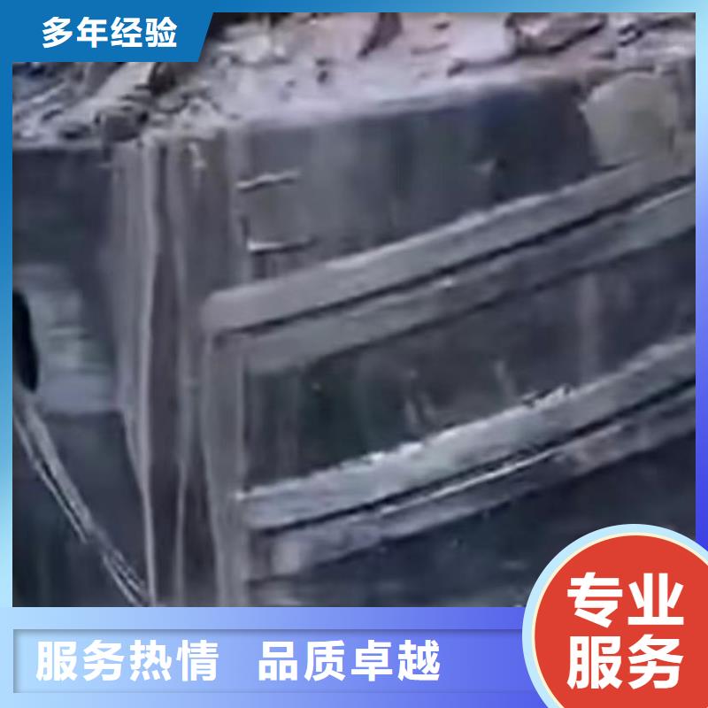 水鬼水下打撈錘頭專業(yè)水下切割鋼筋籠水鬼水下打撈錘頭價(jià)格美麗