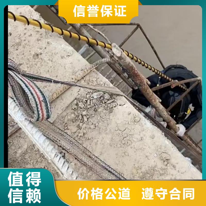 綿陽水鬼水下切割護筒市政管道封堵氣囊專業(yè)水下打撈旋挖鉆頭