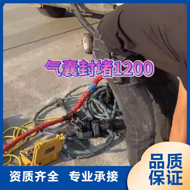 牡丹江專業(yè)水下打撈旋挖鉆頭水鬼水下切割護(hù)筒水鬼水下打撈錘頭
