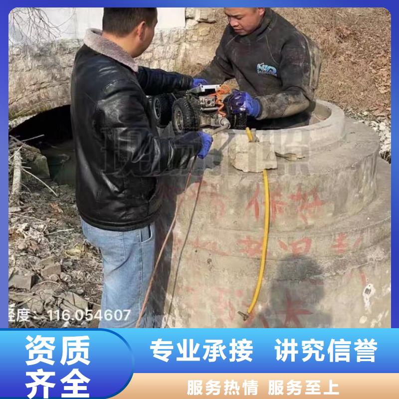 水鬼打撈旋挖鉆圍堰堵漏
