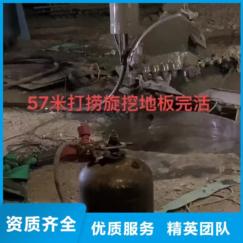 安康管道水下砌墻 壘墻大品牌有保證