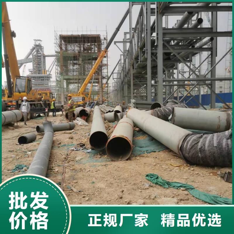 湖北不銹鋼管件-不銹鋼管件到廠參觀