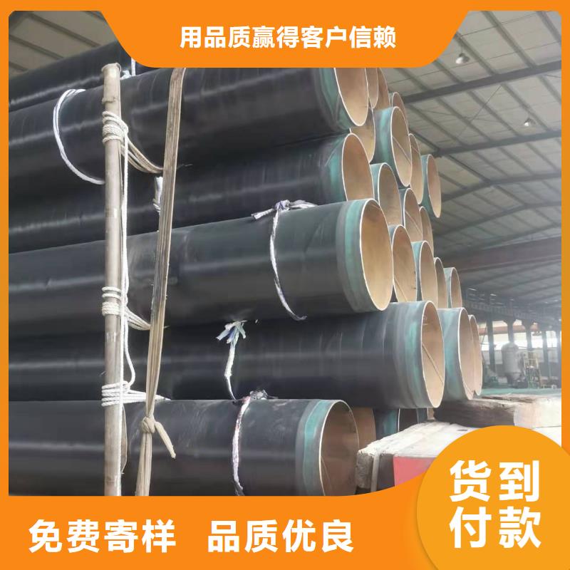 永州質(zhì)量靠譜的螺旋鋼管廠家