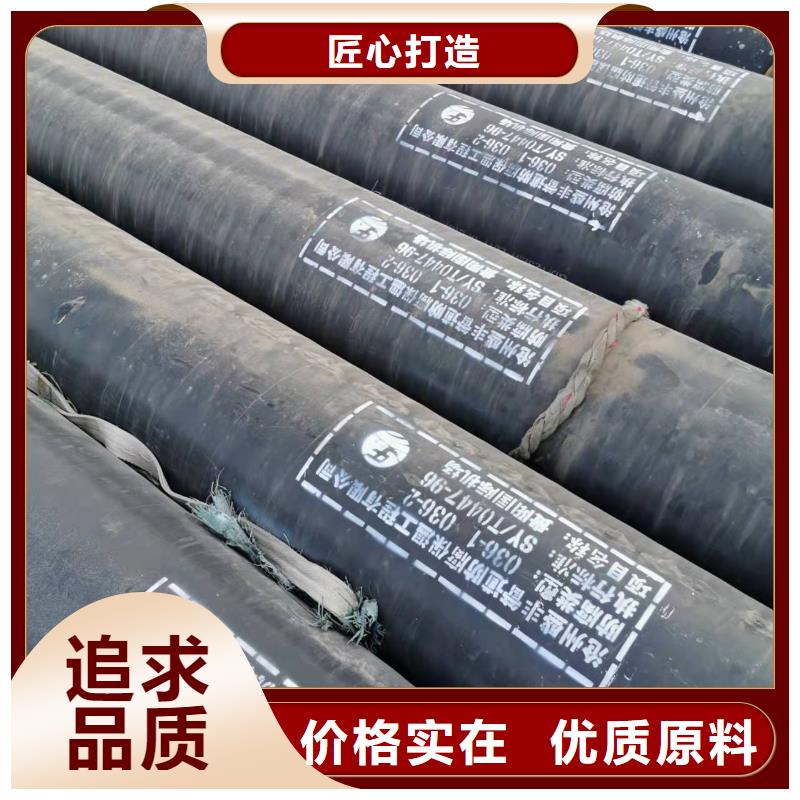 成都防腐保溫管-貨到付款