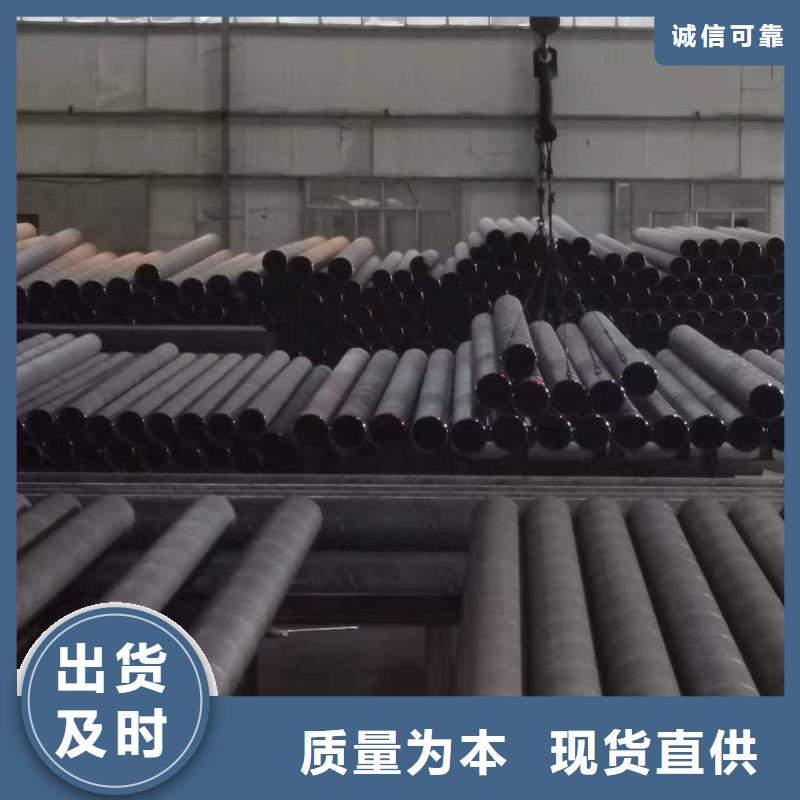 烏魯木齊供應管件_誠信企業
