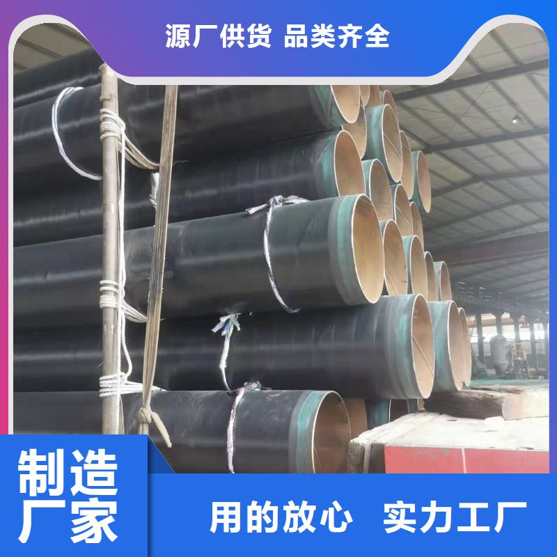 歡迎來訪-資陽法蘭8710防腐鋼管5000廠家