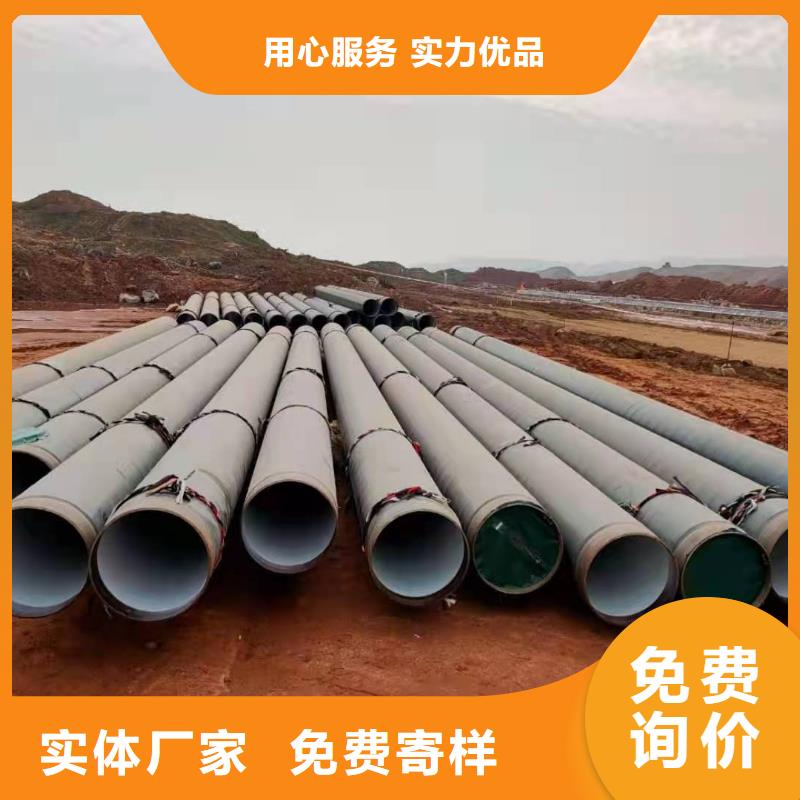 歡迎來訪-資陽法蘭8710防腐鋼管5000廠家