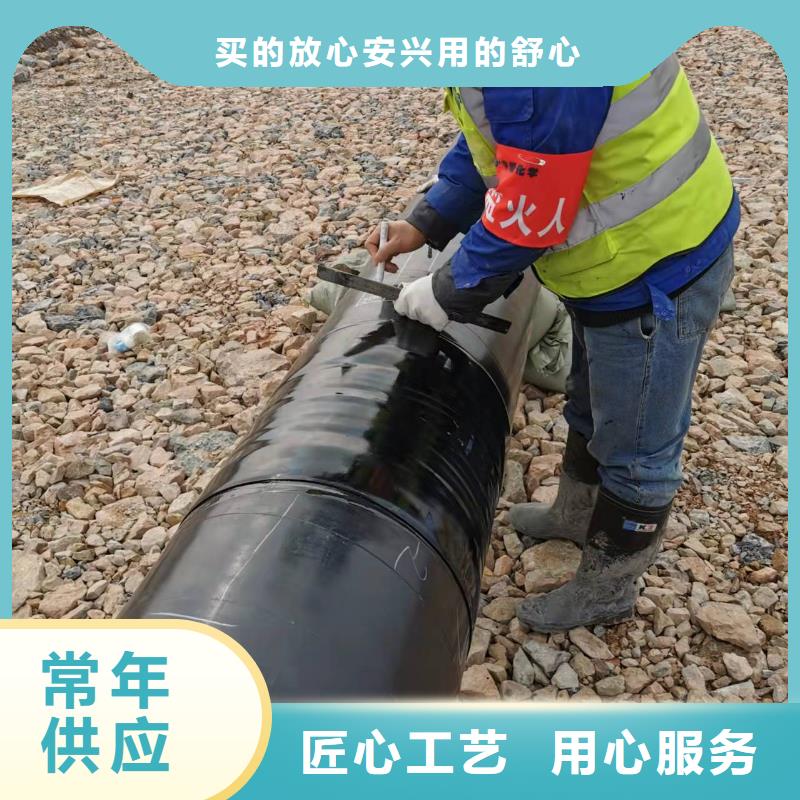 烏魯木齊法蘭8710防腐鋼管5000-可在線咨詢