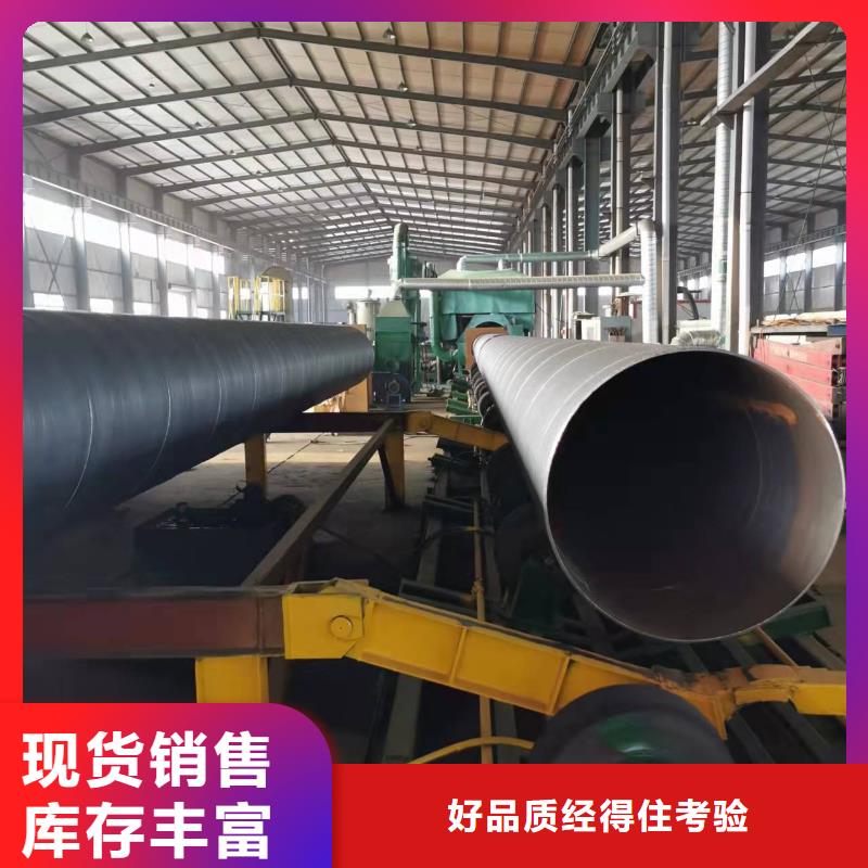 忻州無縫鋼管廠家