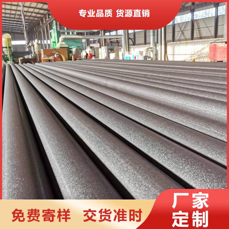 2022有現貨的#通遼防腐保溫鋼管公司#用戶好評