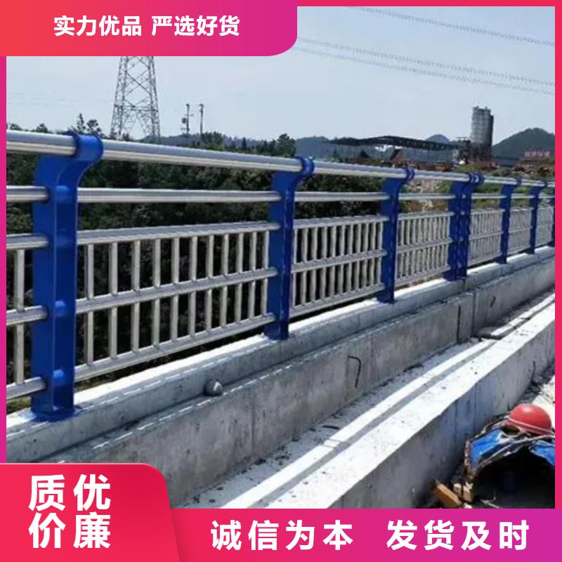 经验丰富的公路防撞护栏公司物流配货上门