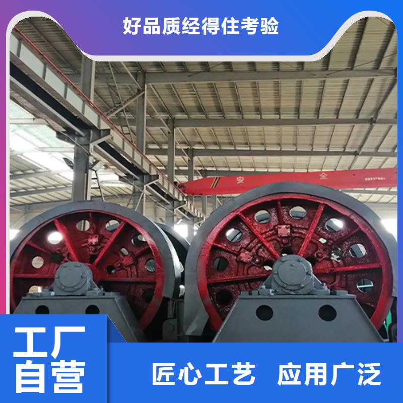 甘南萬豐25噸穩車直銷價格