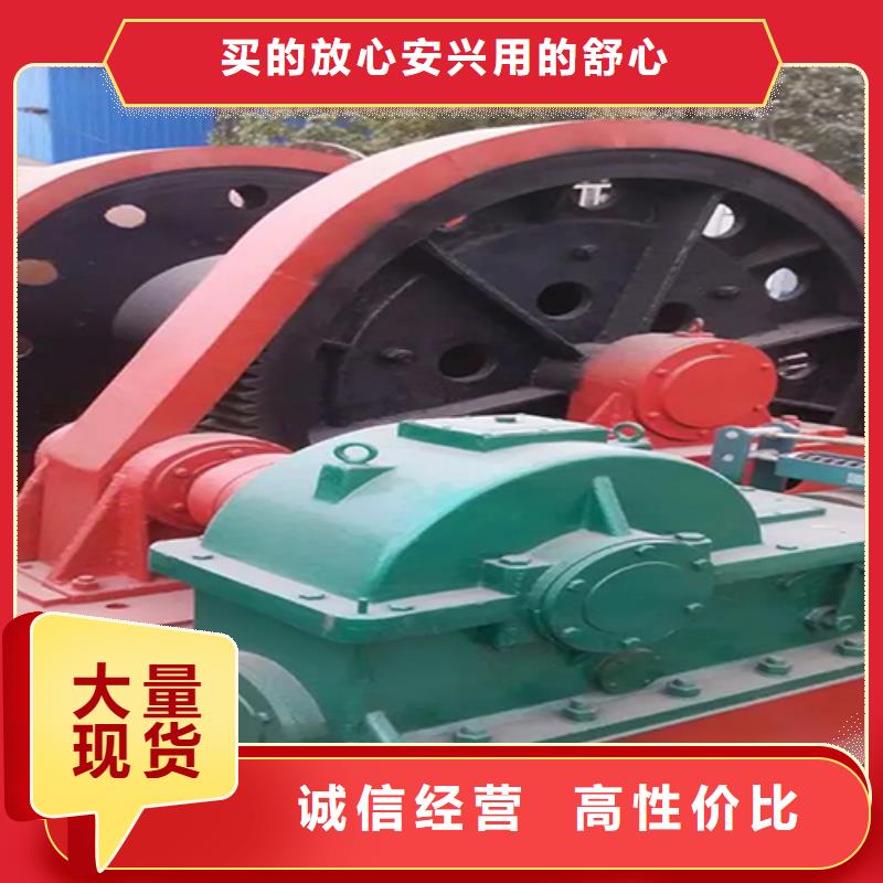 商洛萬豐25噸穩車產品介紹