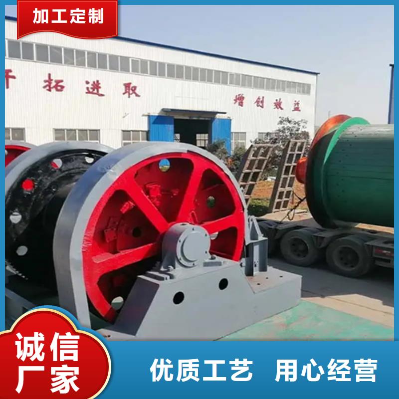 永州中心回轉(zhuǎn)式抓巖機誠信企業(yè)