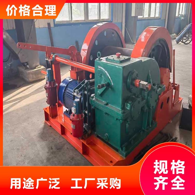 麗水16噸鑿井絞車品牌廠家