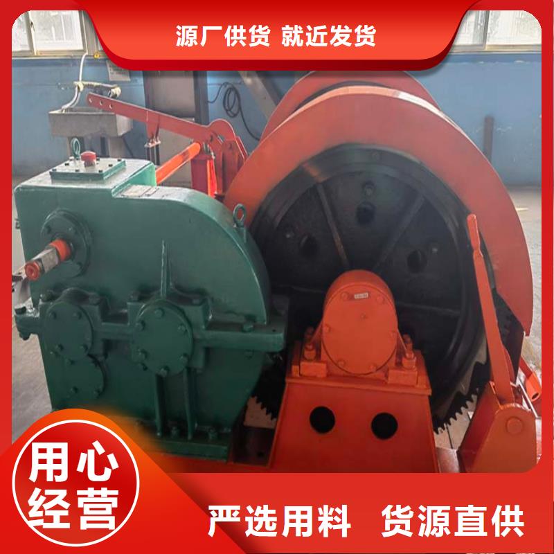三亞萬豐25噸穩車供應商