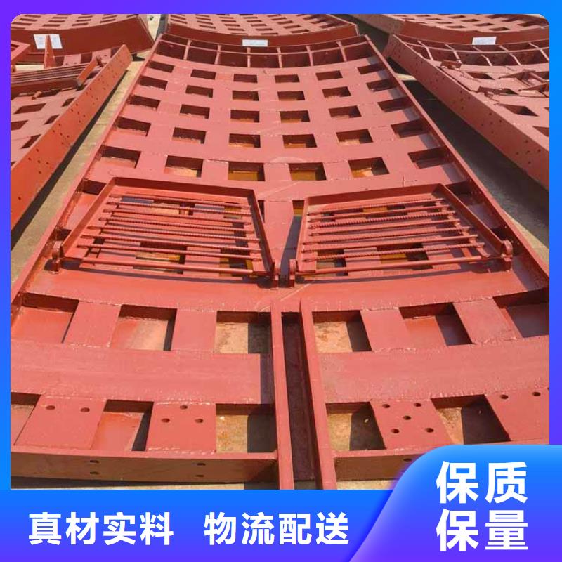 涼山豎井移動金屬模板靠譜廠家