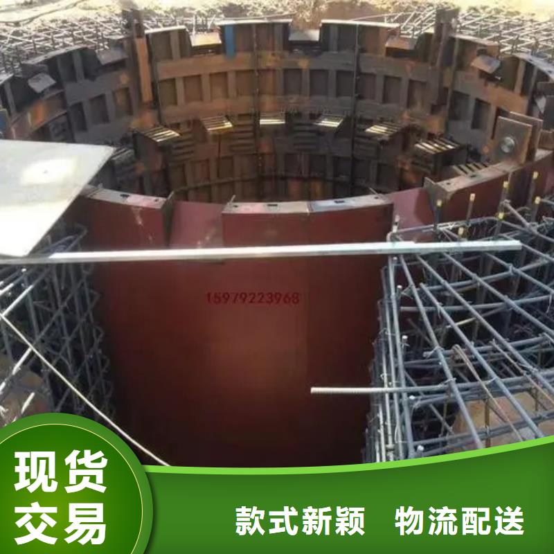 竖井整体移动金属模板源头厂家同城生产商