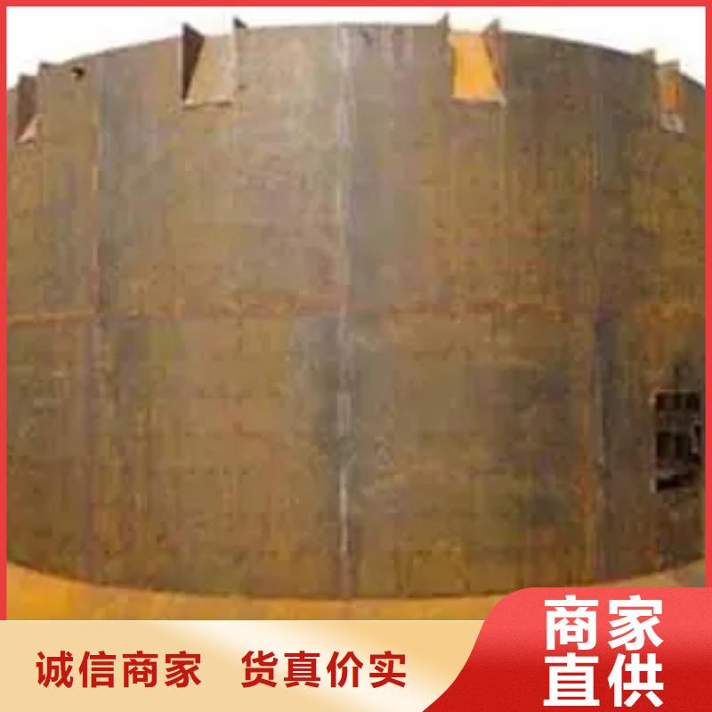 樂山整體模板 終身質(zhì)保