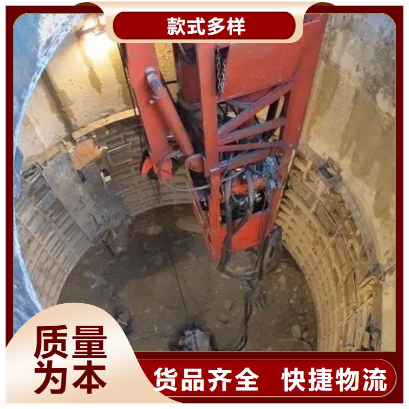 綿陽萬豐礦山立井整體移動金屬模板現貨齊全