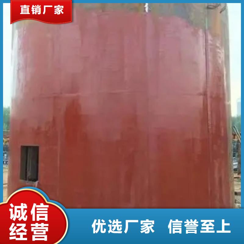 【立井整體移動式金屬模板】礦用絞車支持拿樣質量不佳盡管來找我
